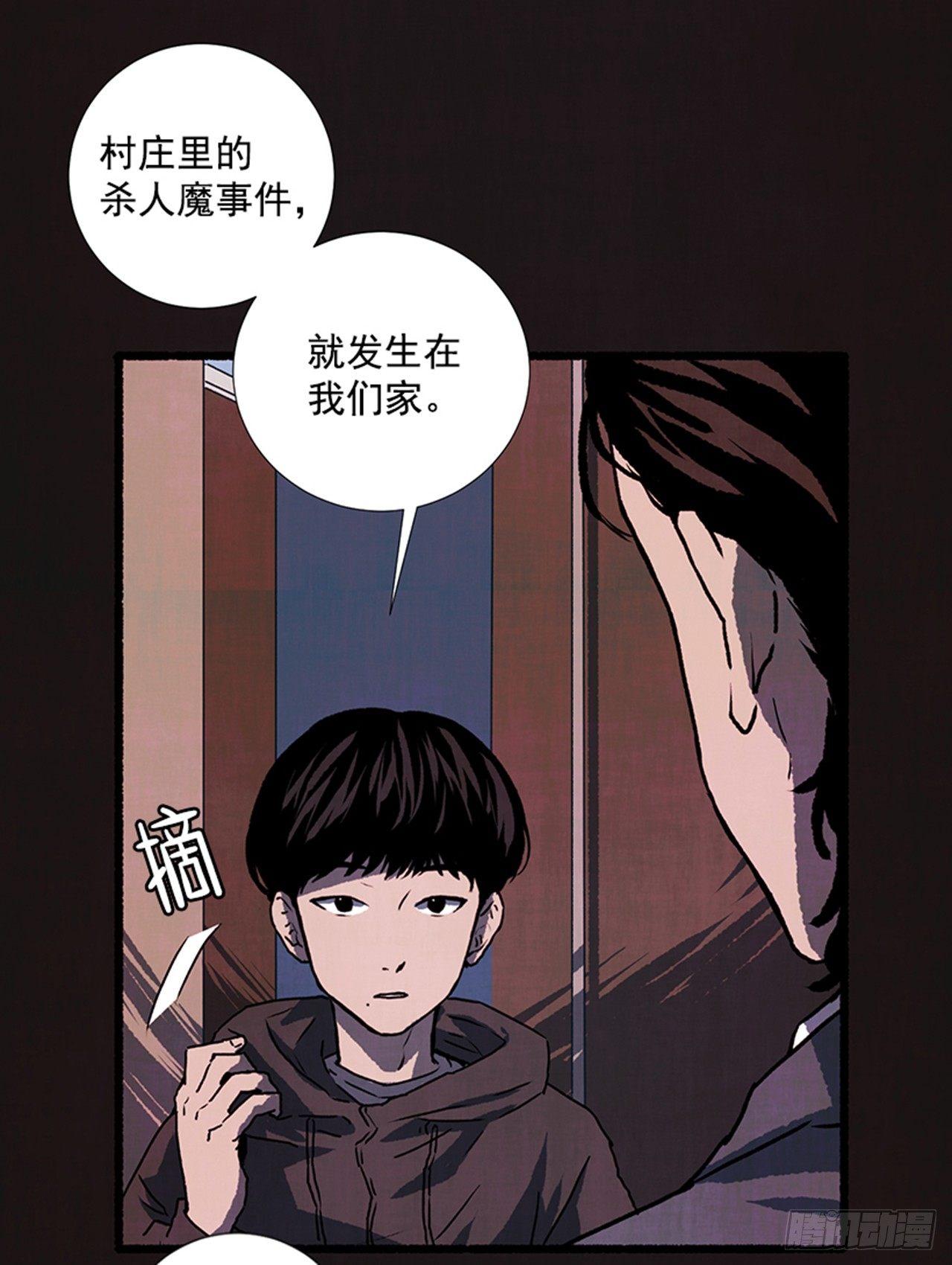 18.煎蛋卷4