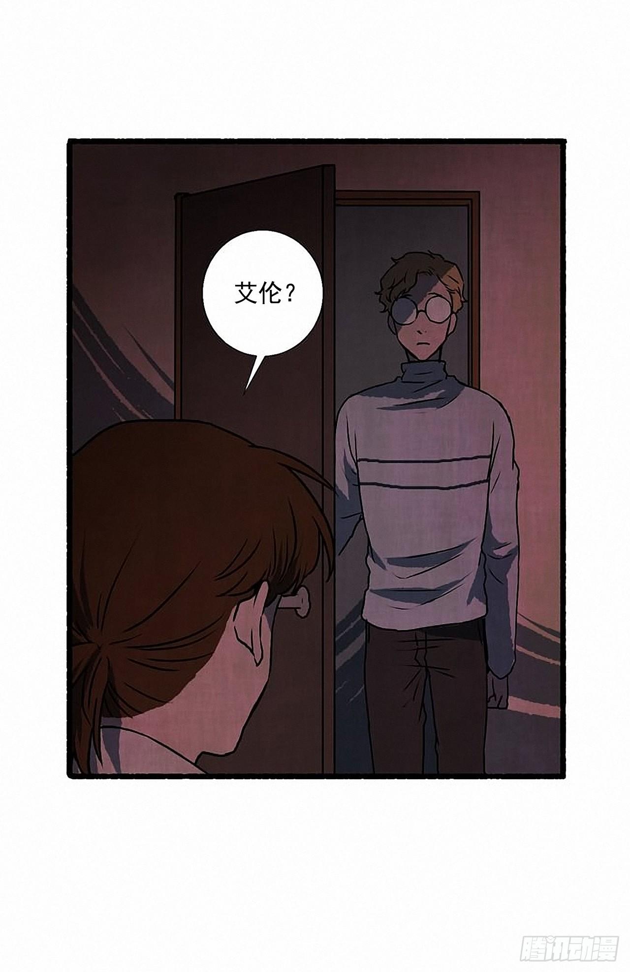 34.怀疑39