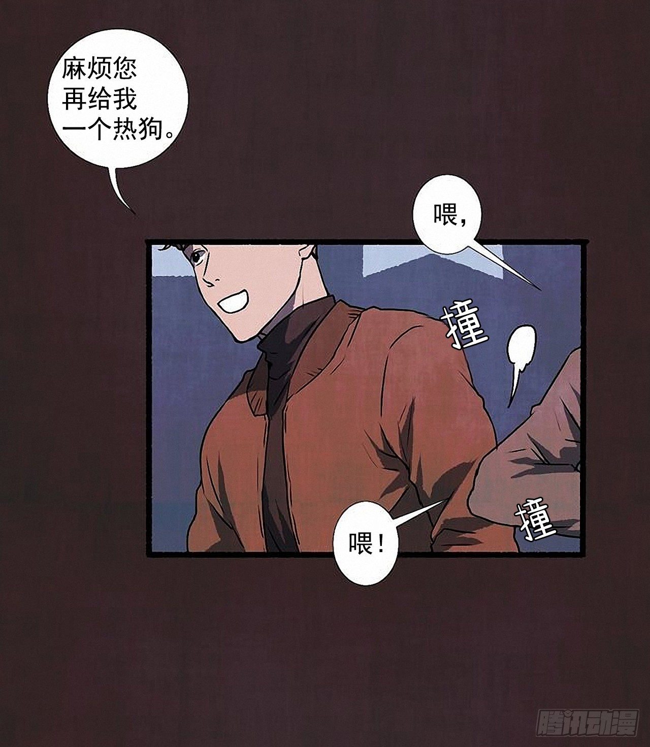 40.我也是❤28
