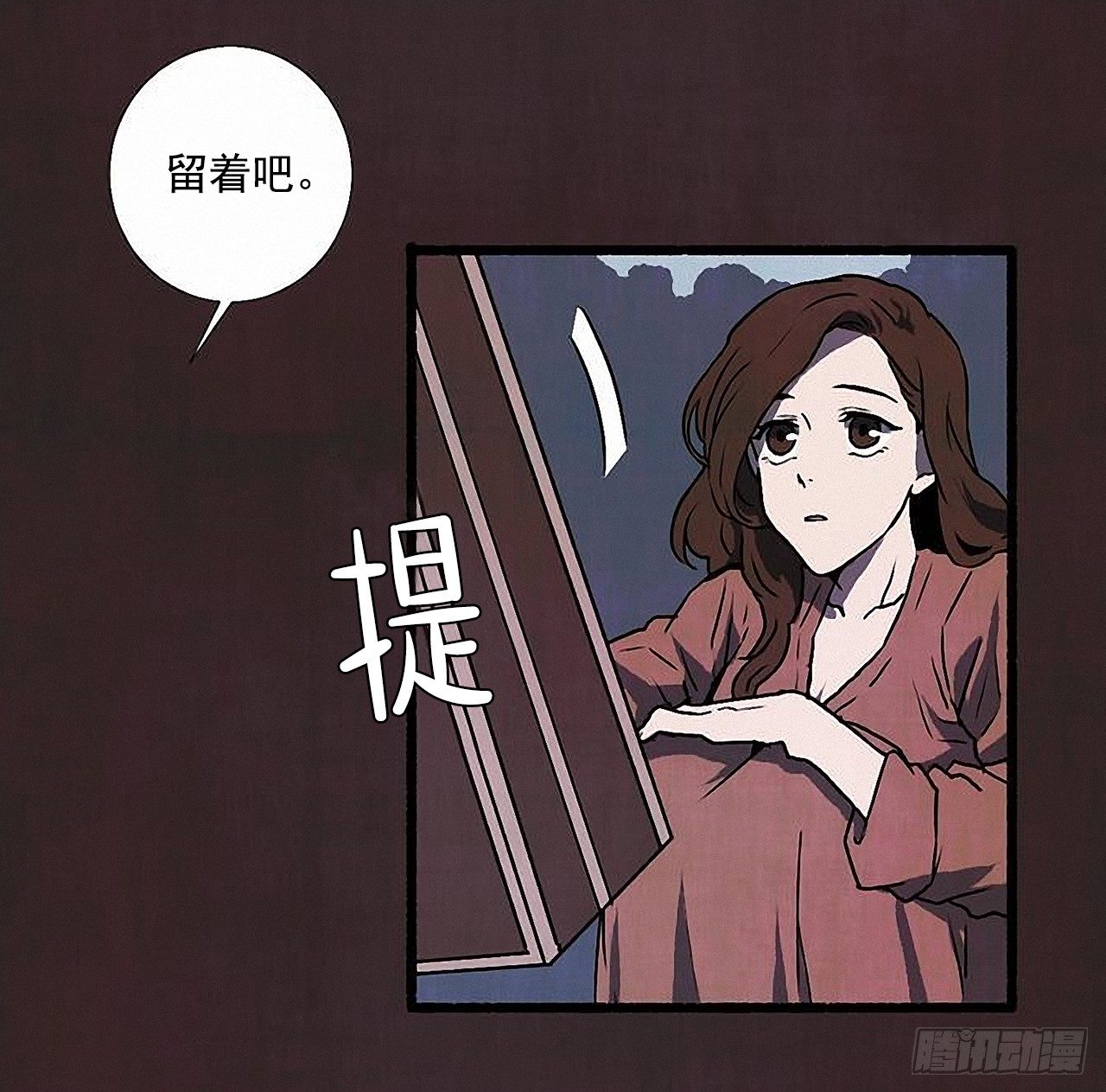 39.吃醋39