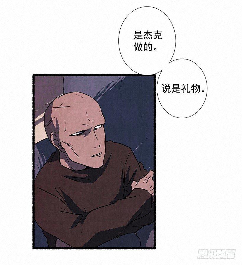 7.七岁那年54