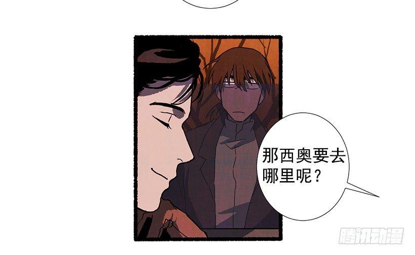 9.蕾拉23