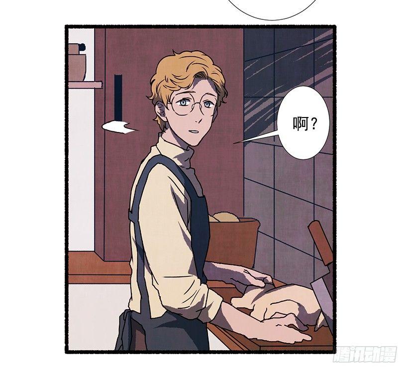 8.无所不能31