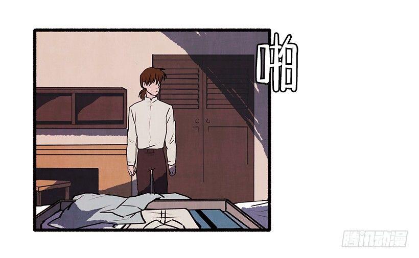 1.Hotel Comien88