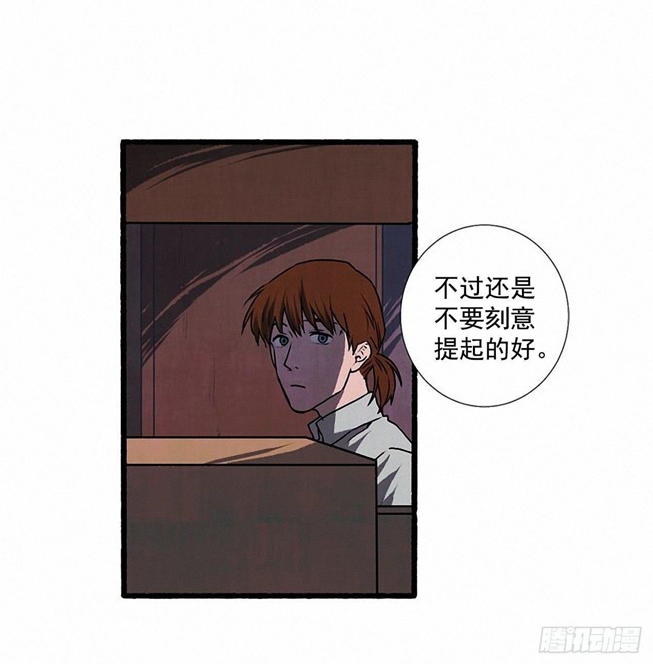 25.欺骗55