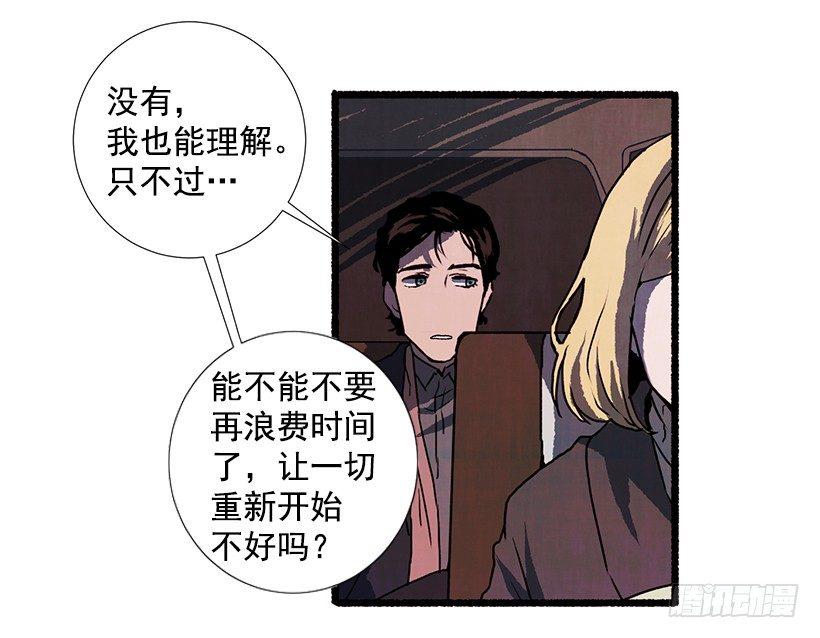 9.蕾拉50