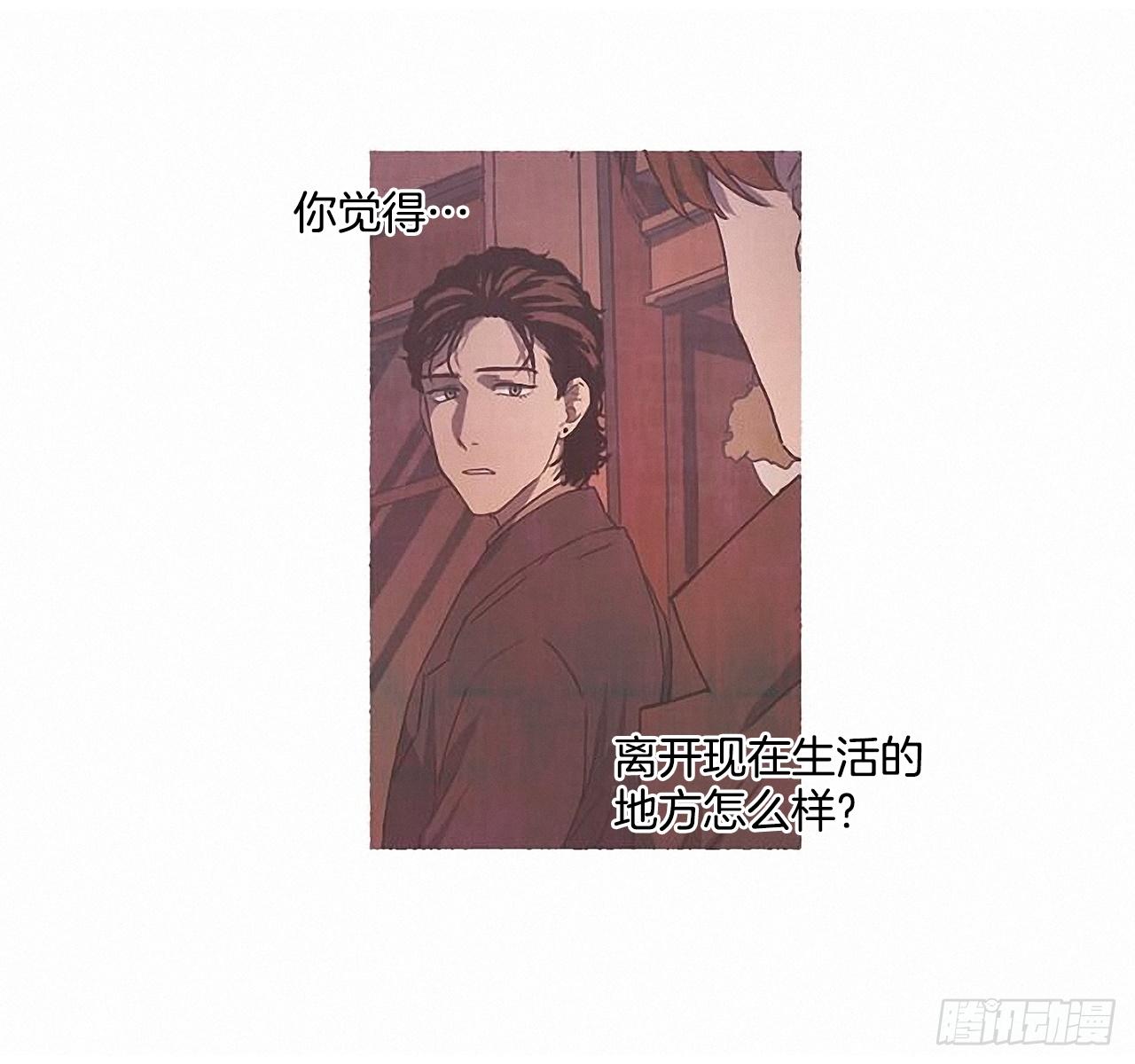 28.梦呓36