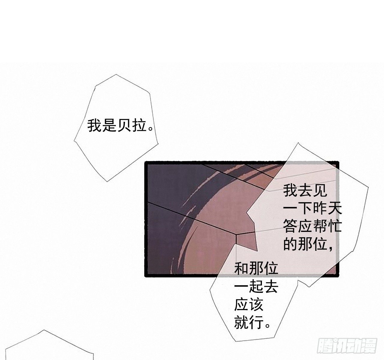 35.密切监视50