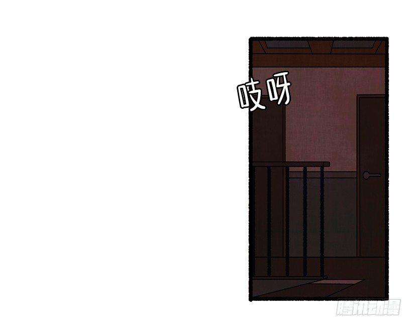 13.外出3