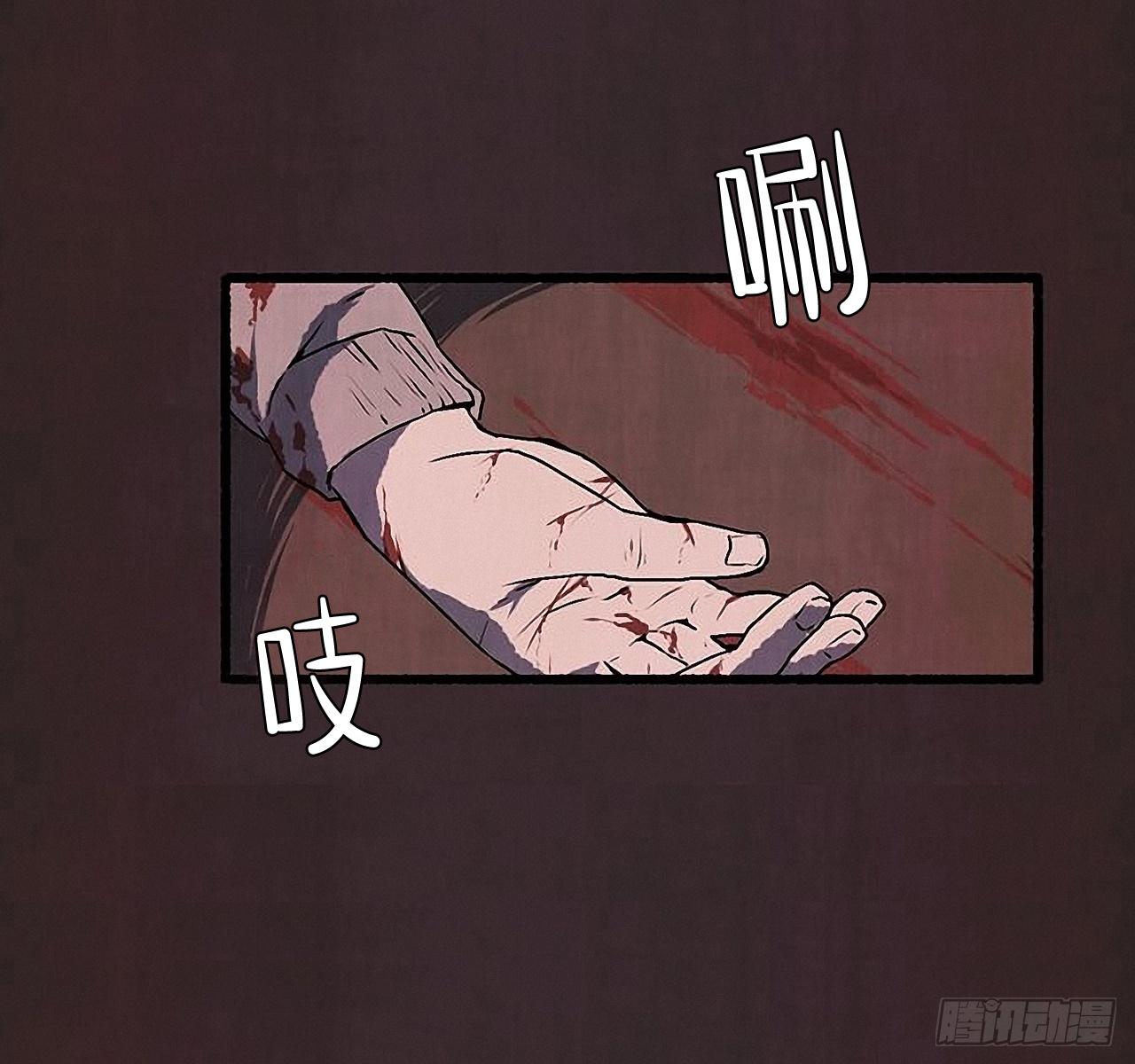 27.另有其人2