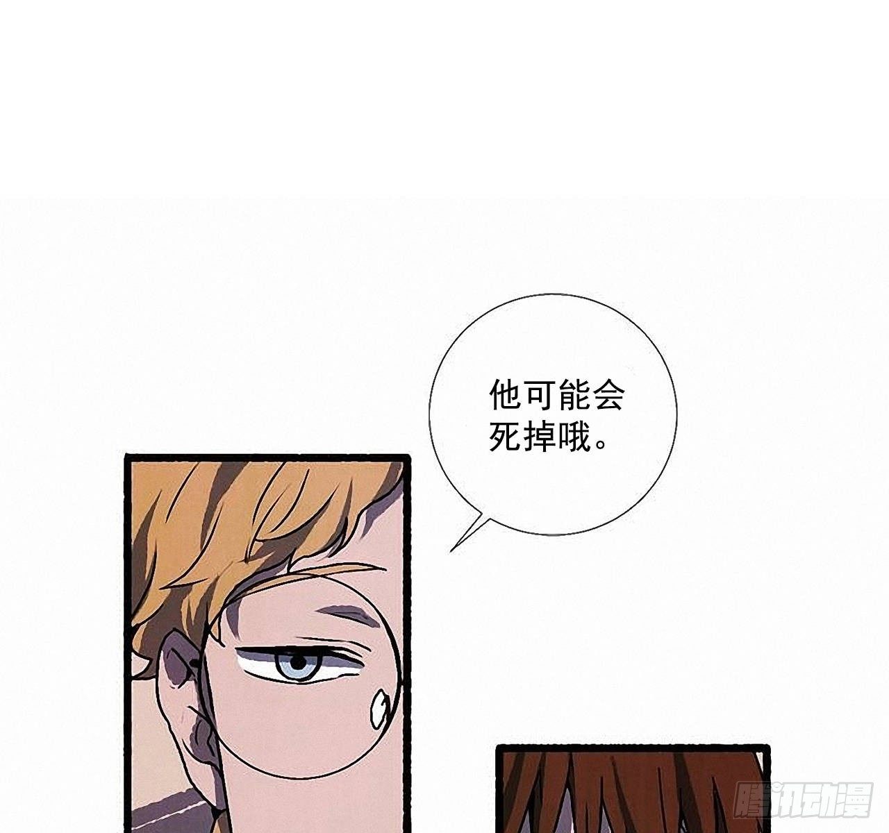 37.求婚59