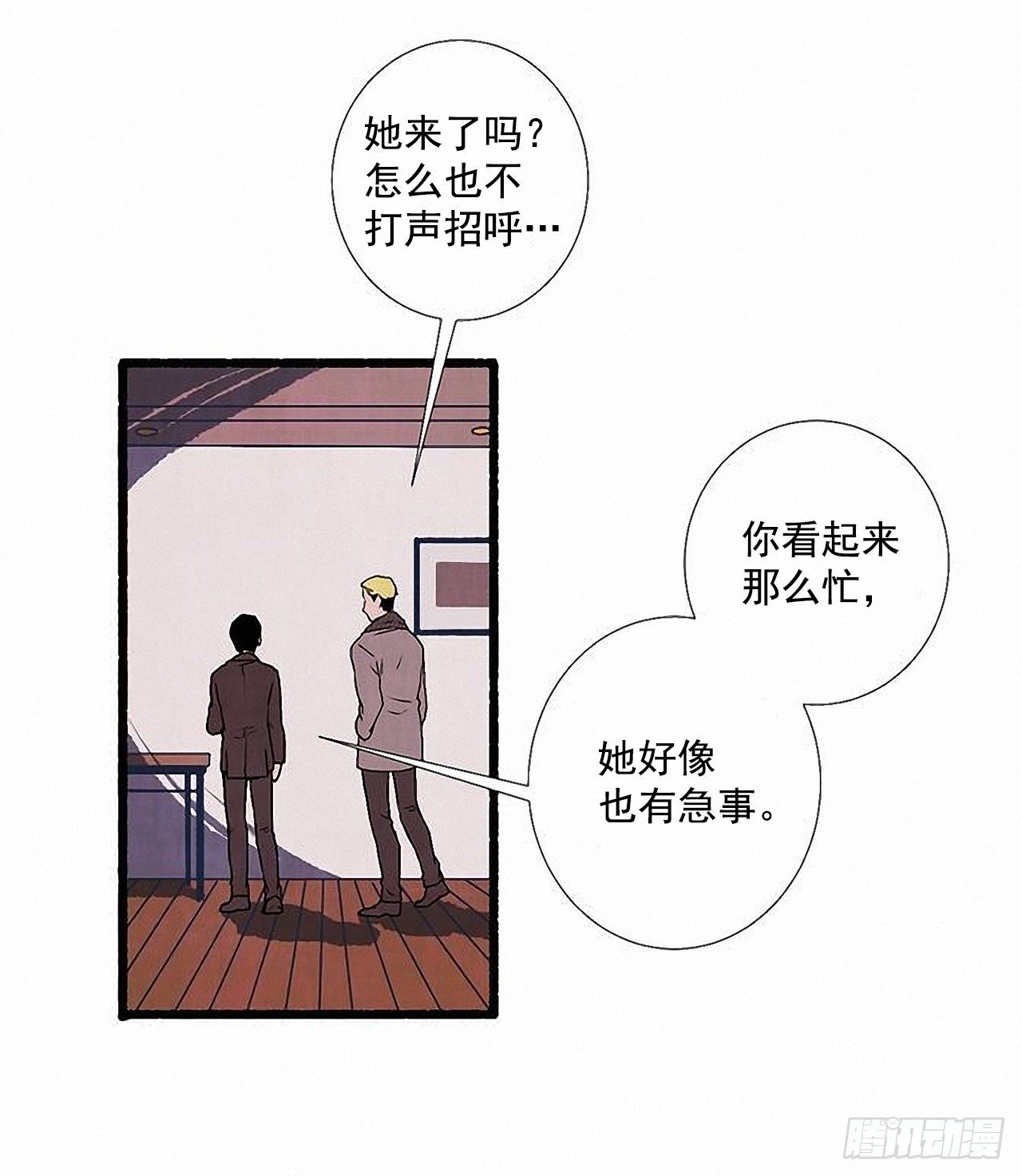 36.恋人49
