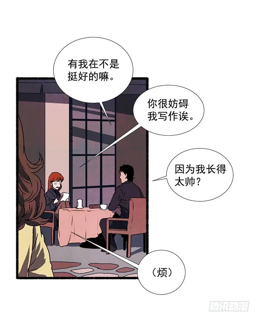 12.电话的那头7
