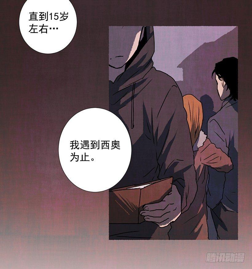 11.怪物59