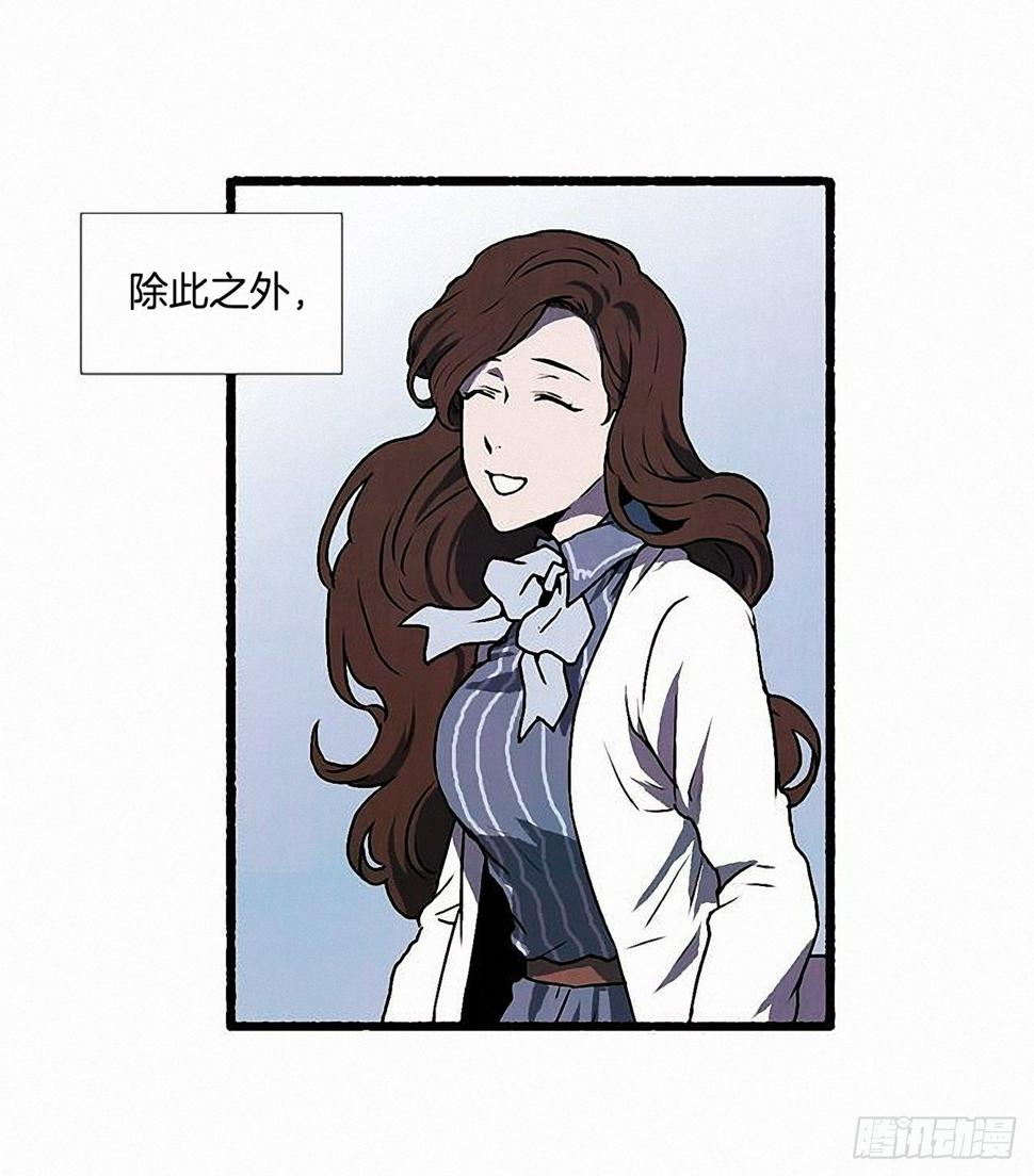 43.金发12