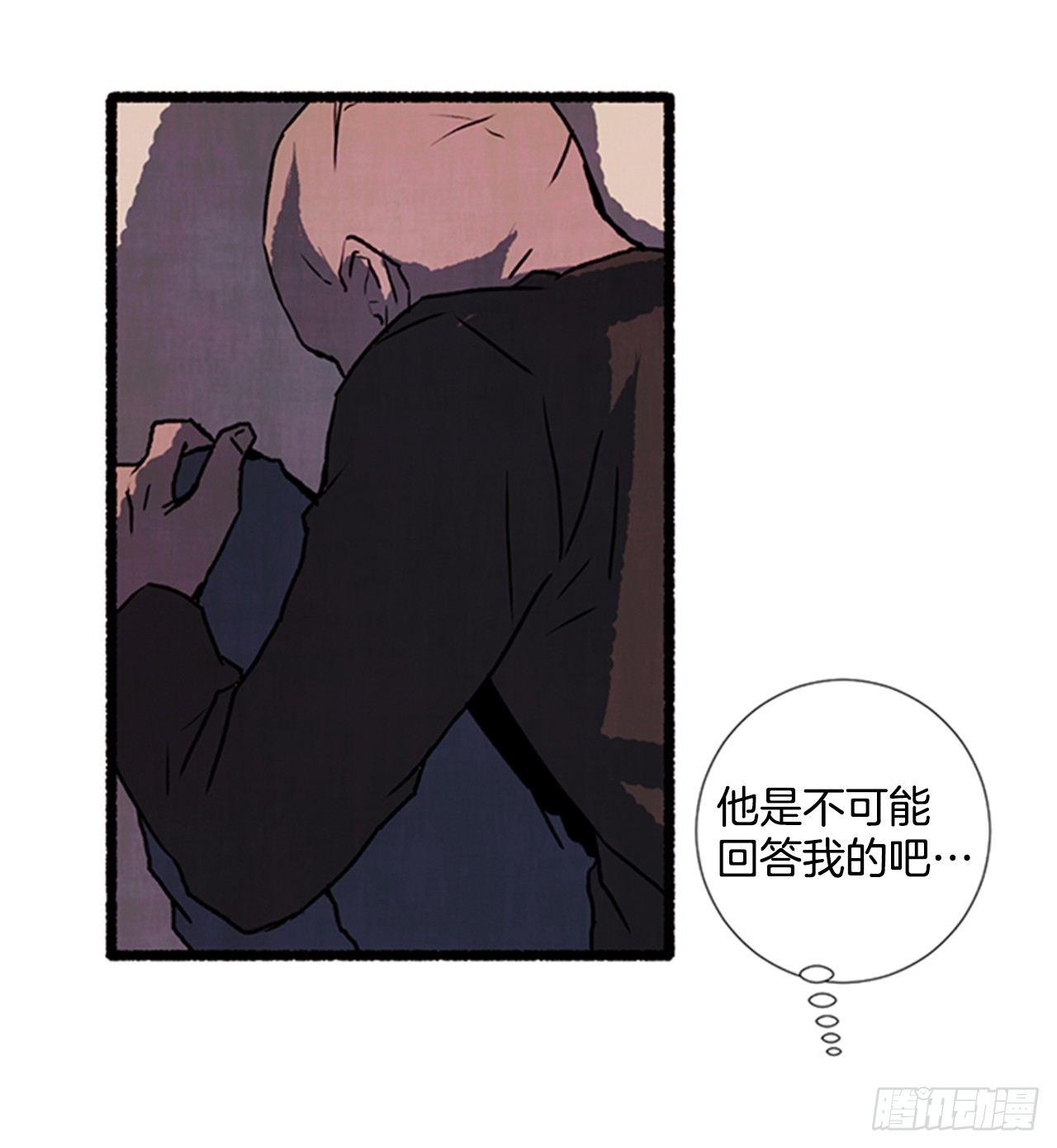 19.独生子36
