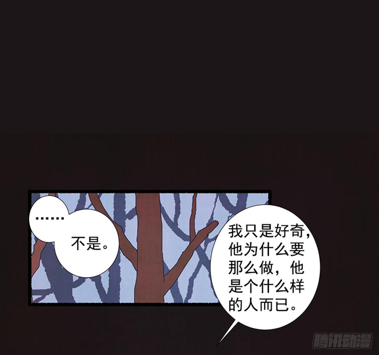 18.煎蛋卷36