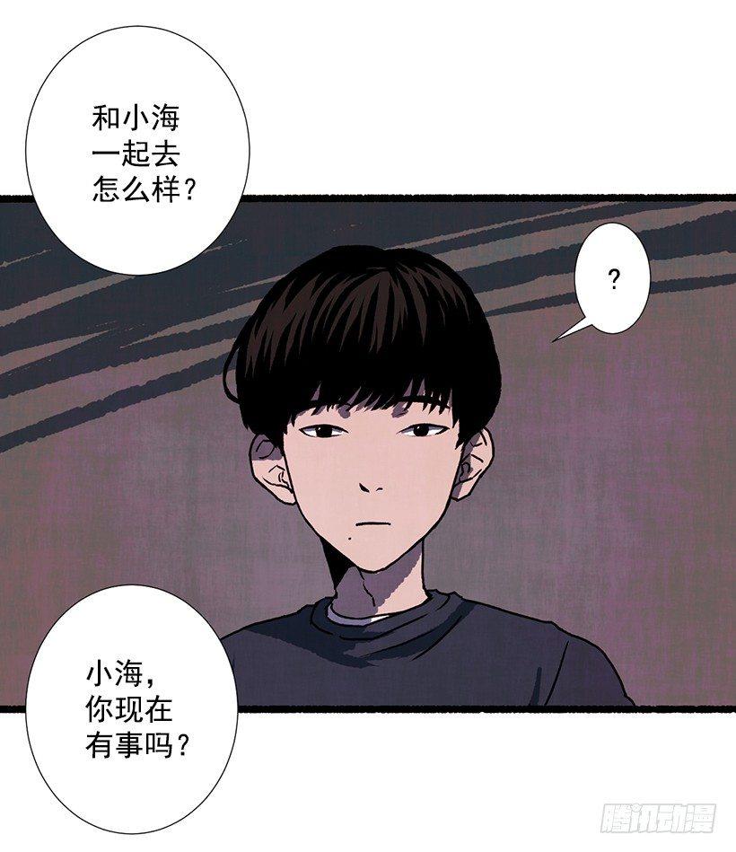 4.意外的发现6