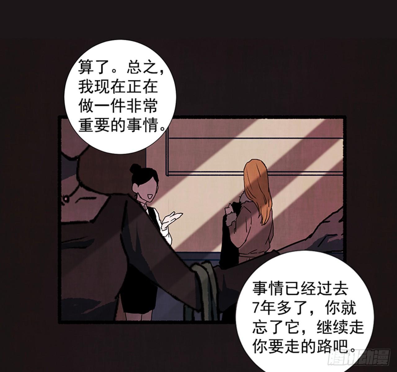 18.煎蛋卷26