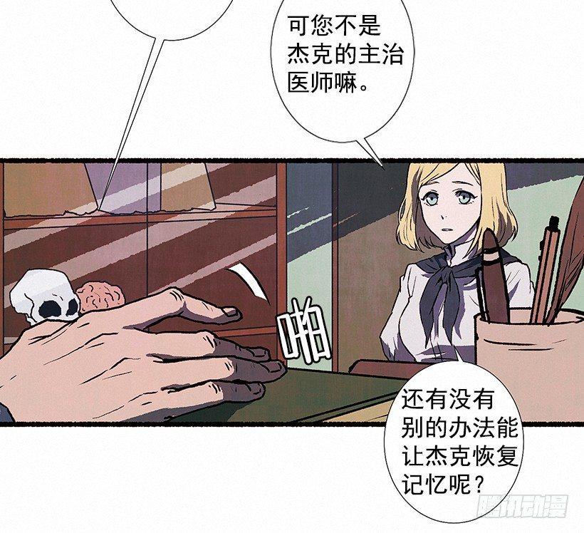 6.求助3