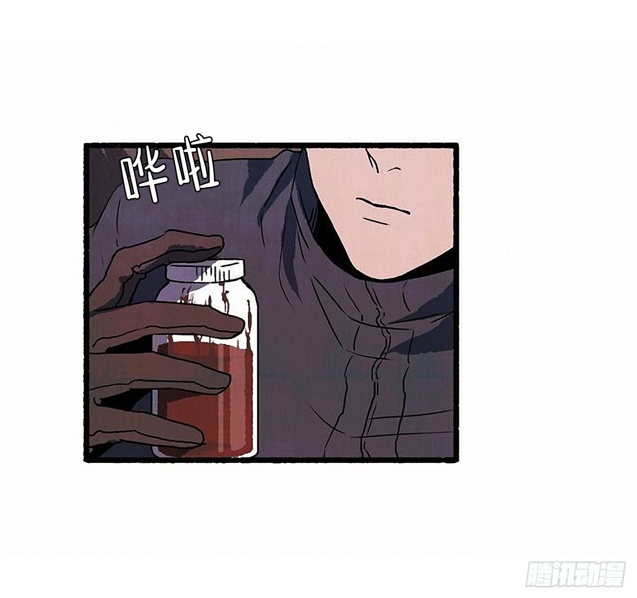 41.祸根51