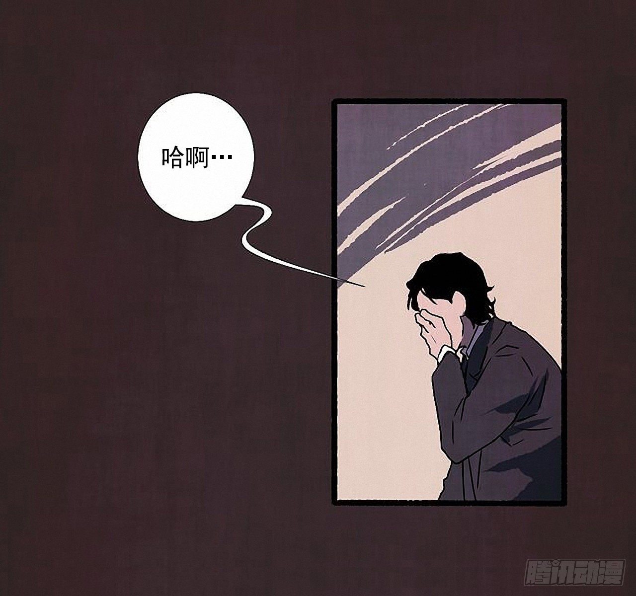 42.为了我们42