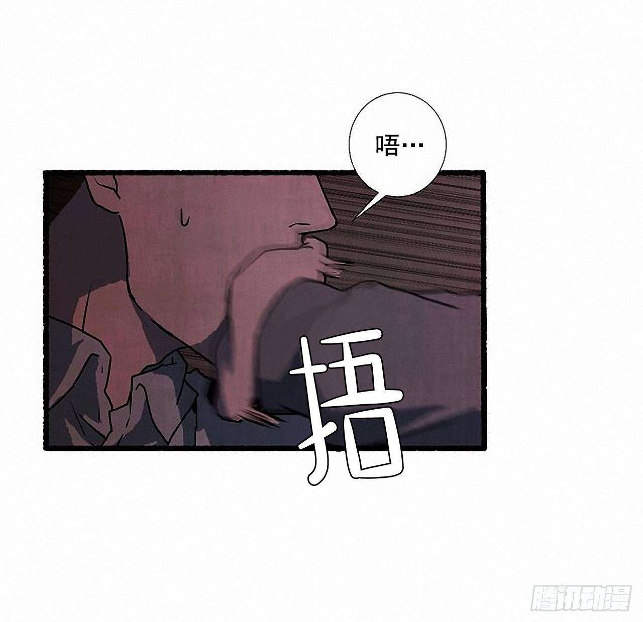 26.恶魔6