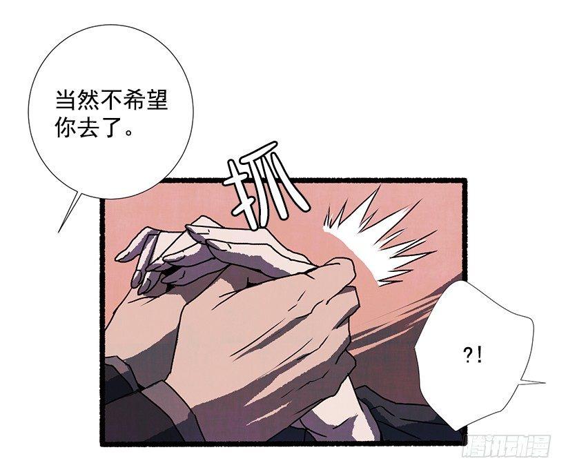 12.电话的那头34