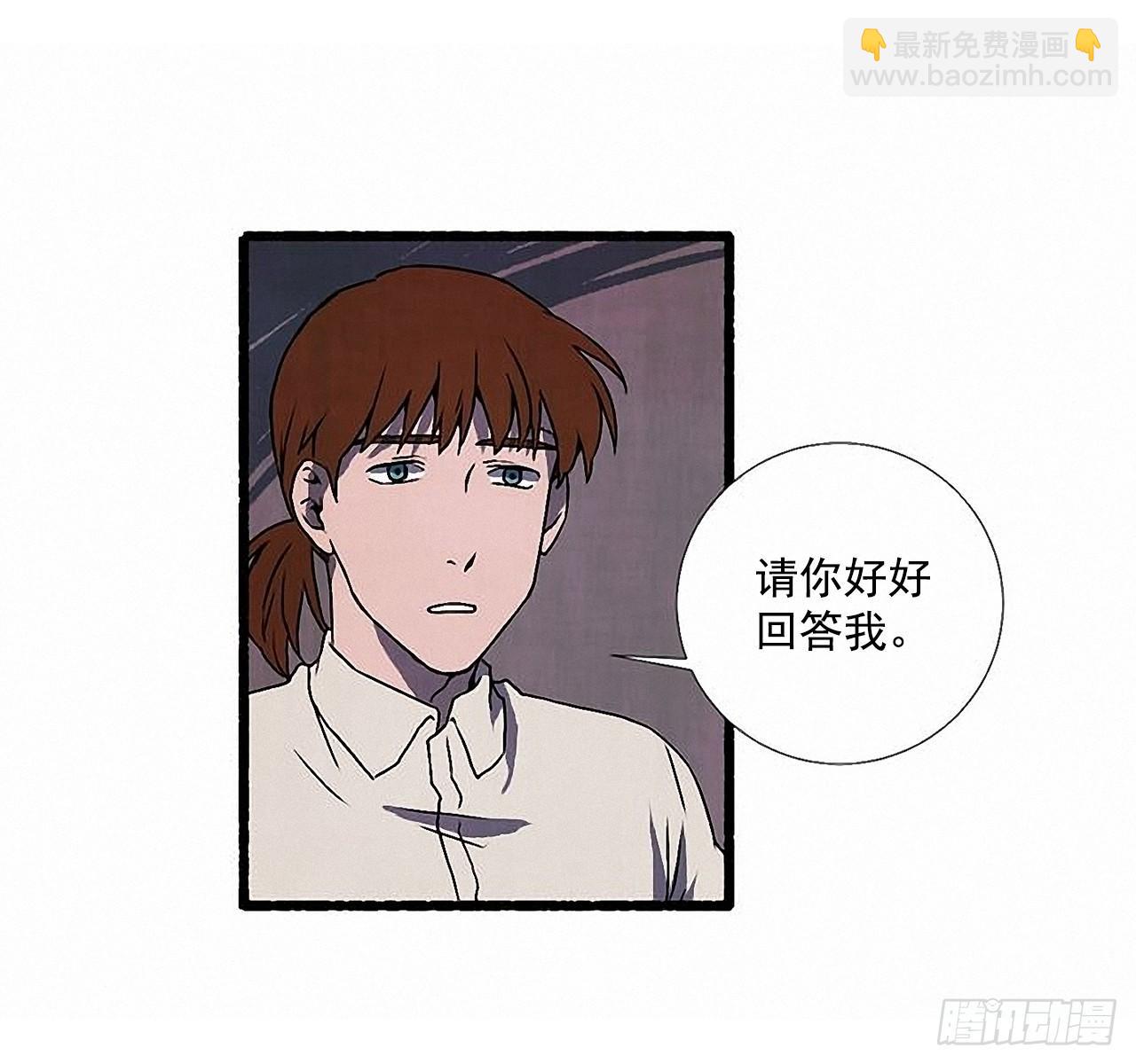 33.特别的见面仪式51