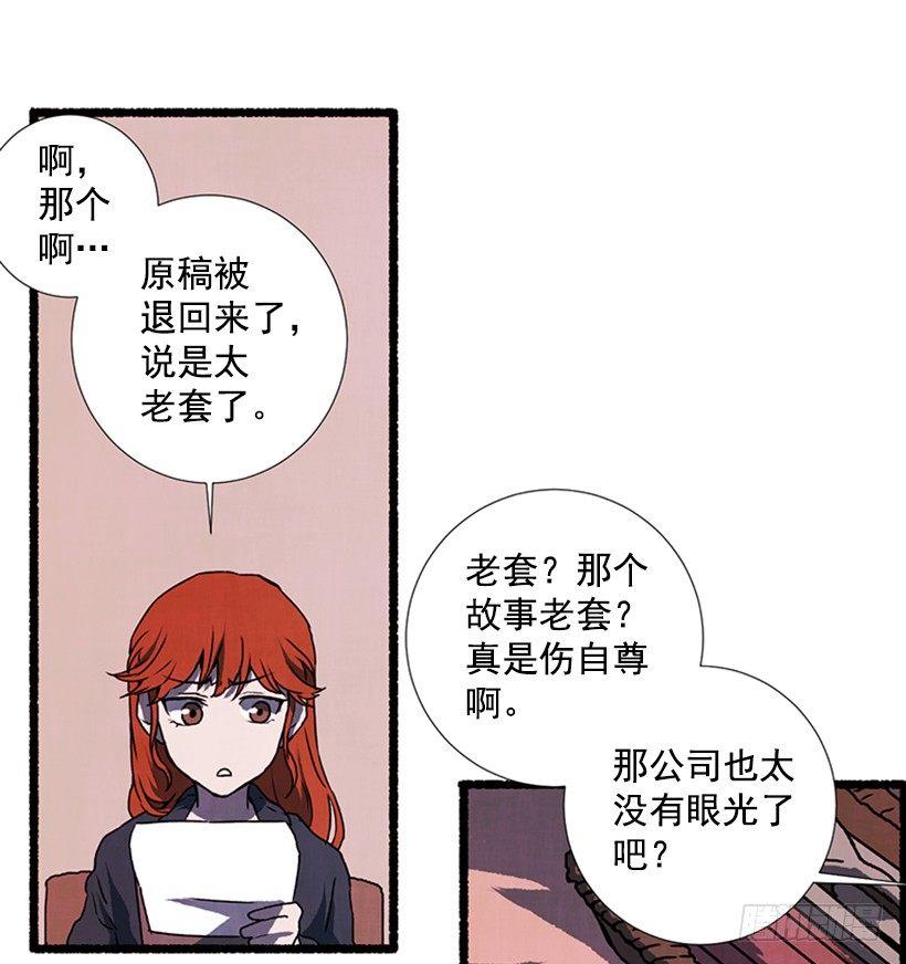 12.电话的那头9