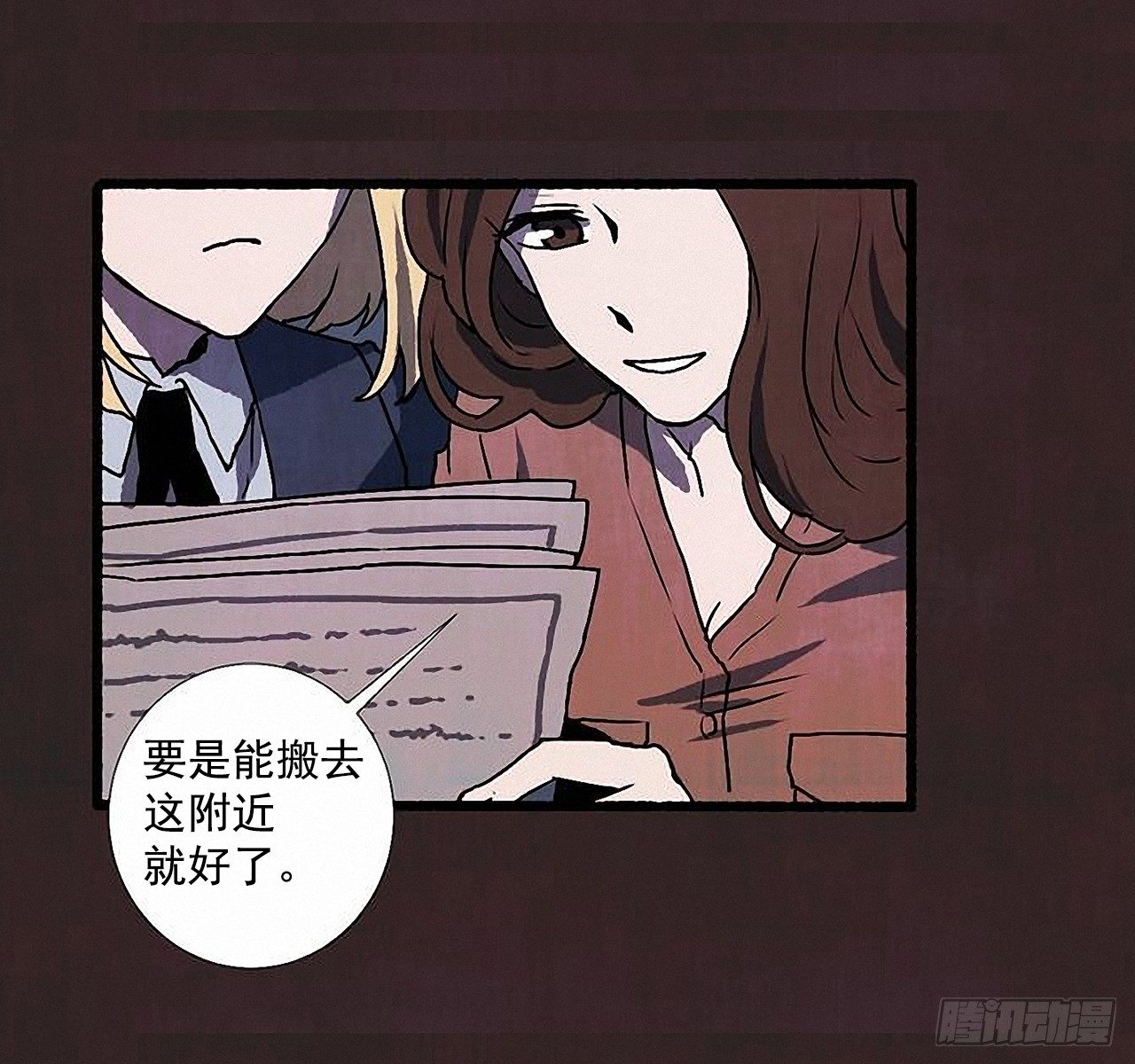 39.吃醋56