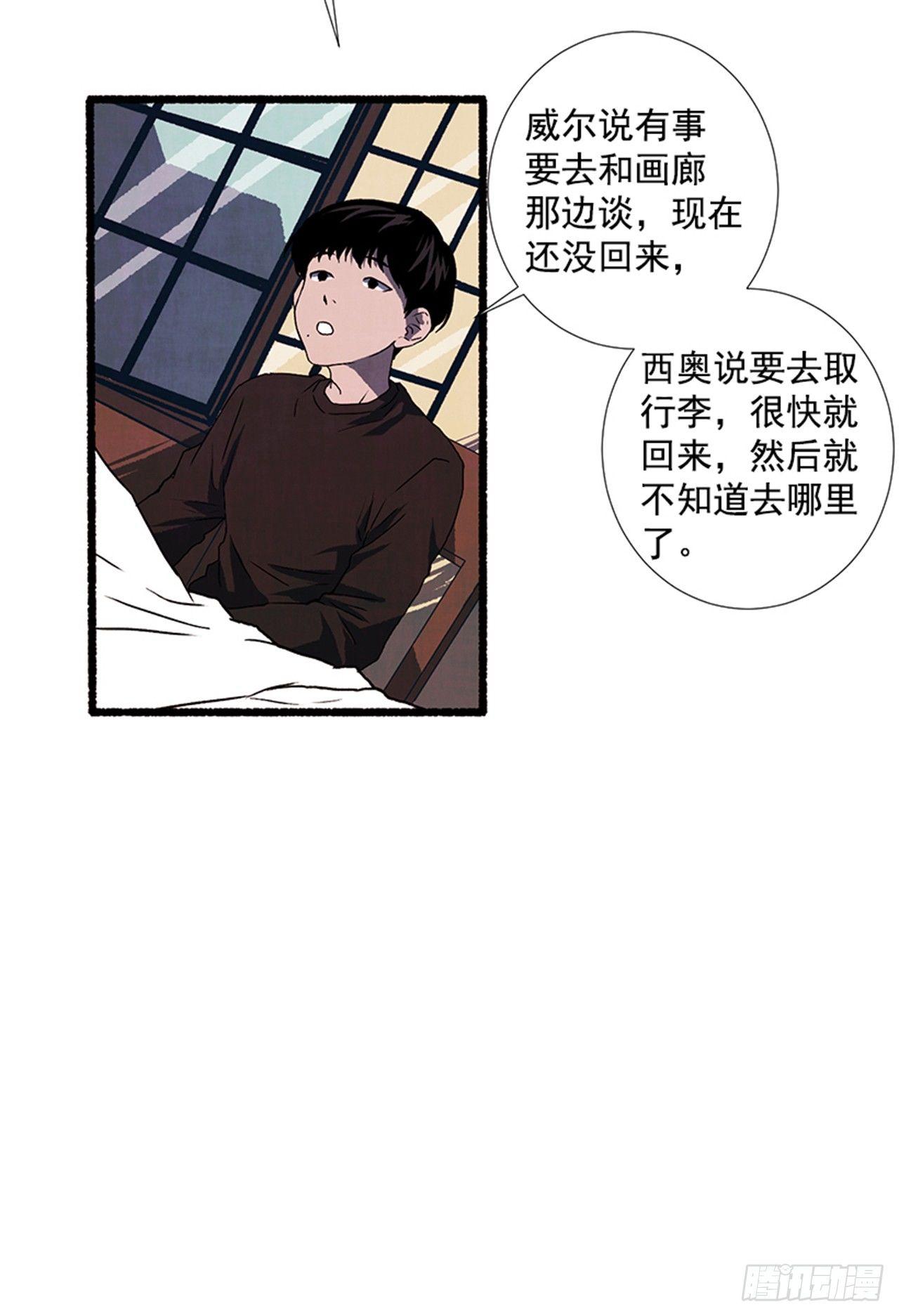 17.大叔14