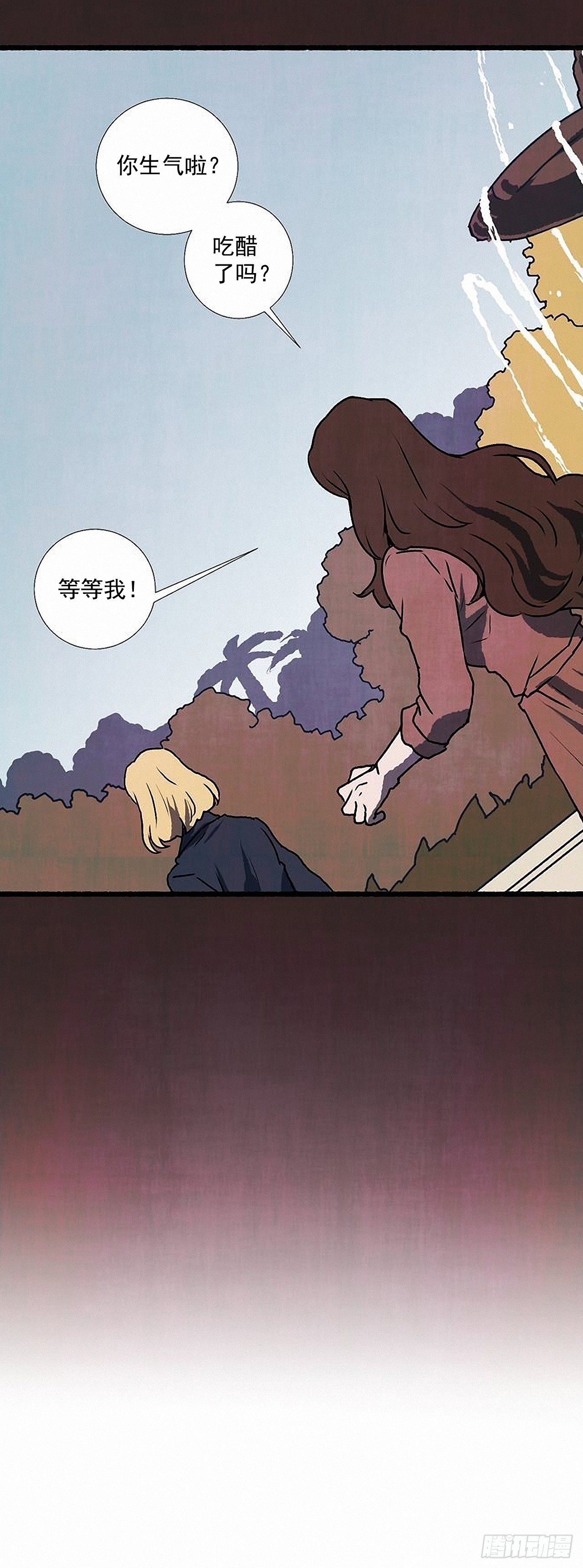 39.吃醋63