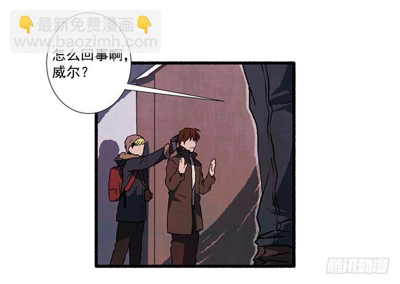 2.一场误会58