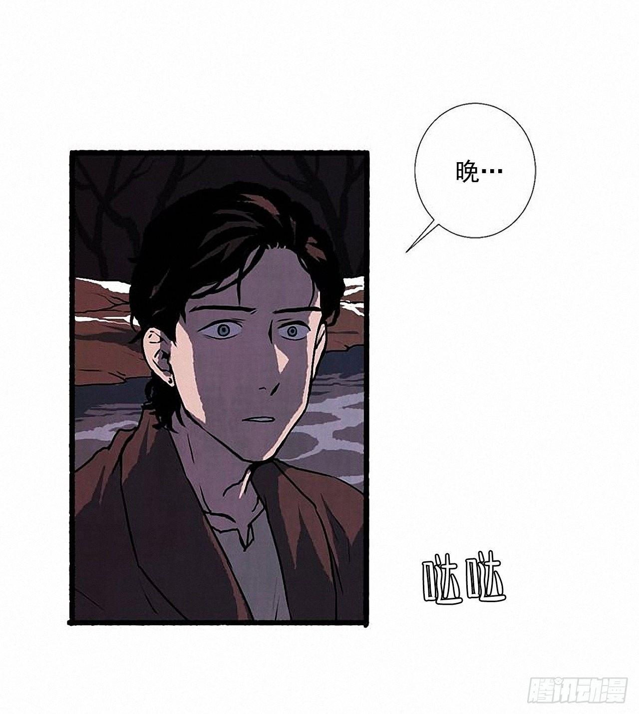 29.再见62