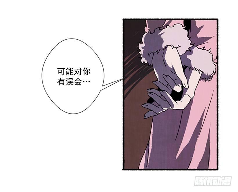3.害怕回忆42