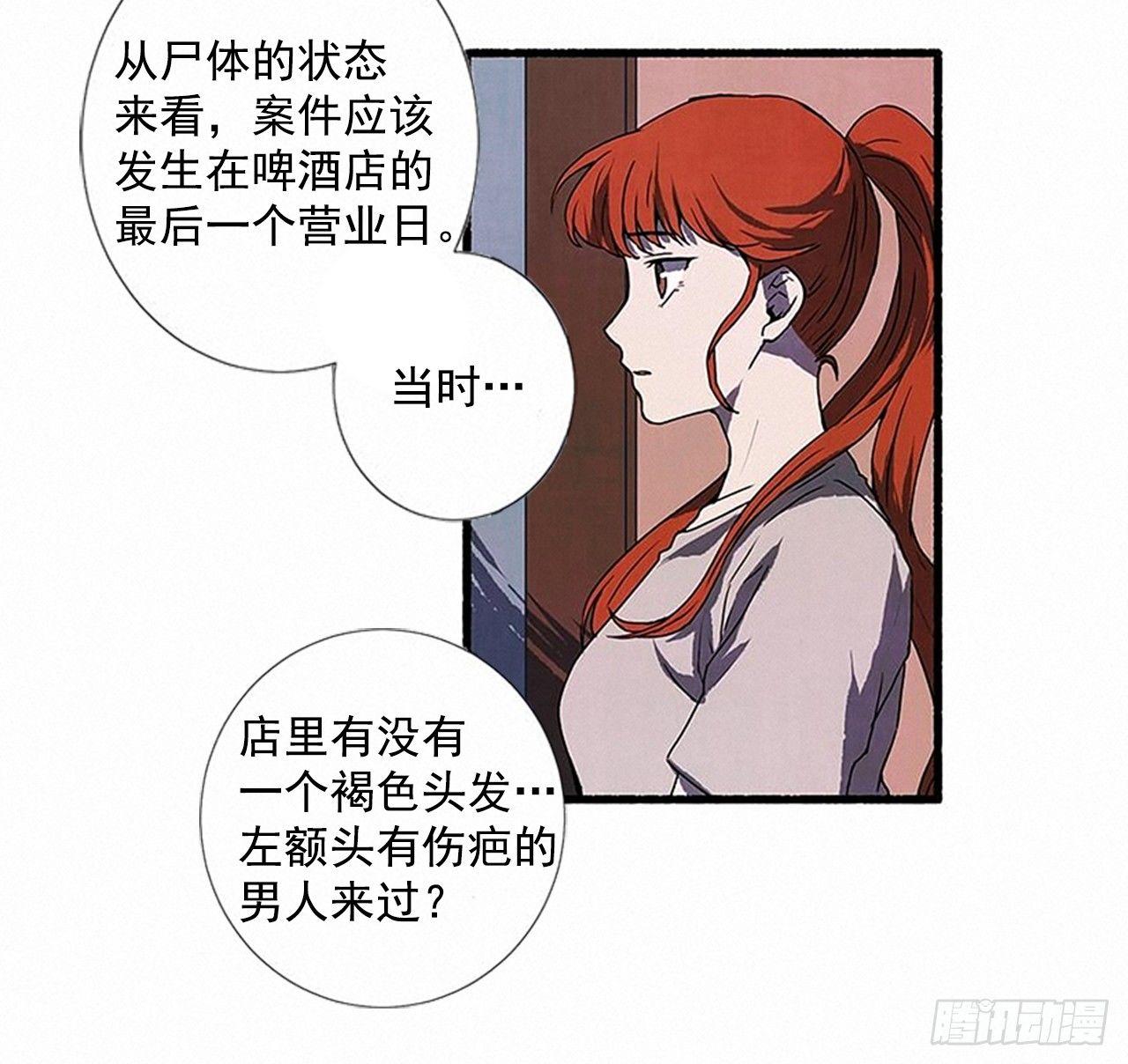 22.记者来访54