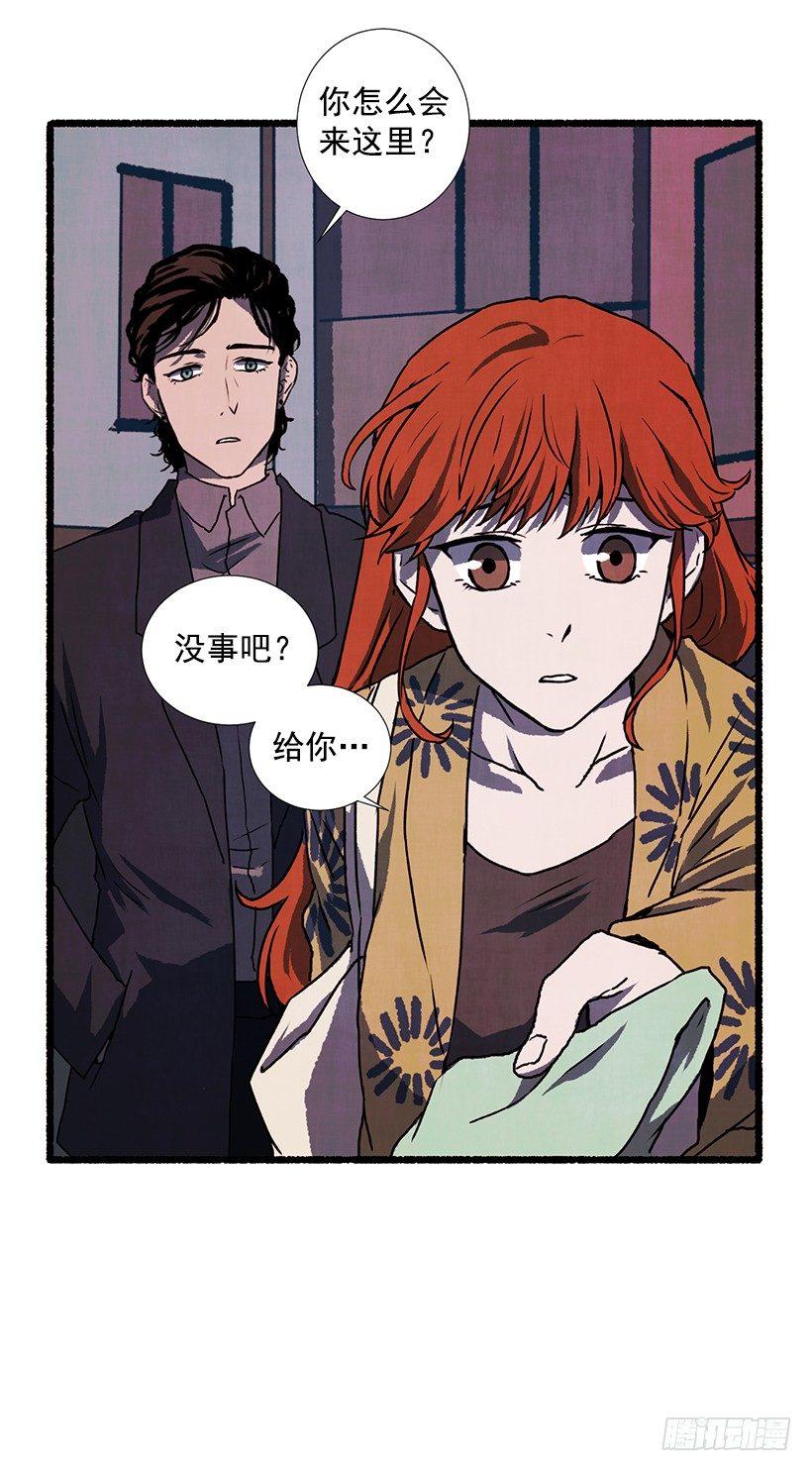 15.离开这里23