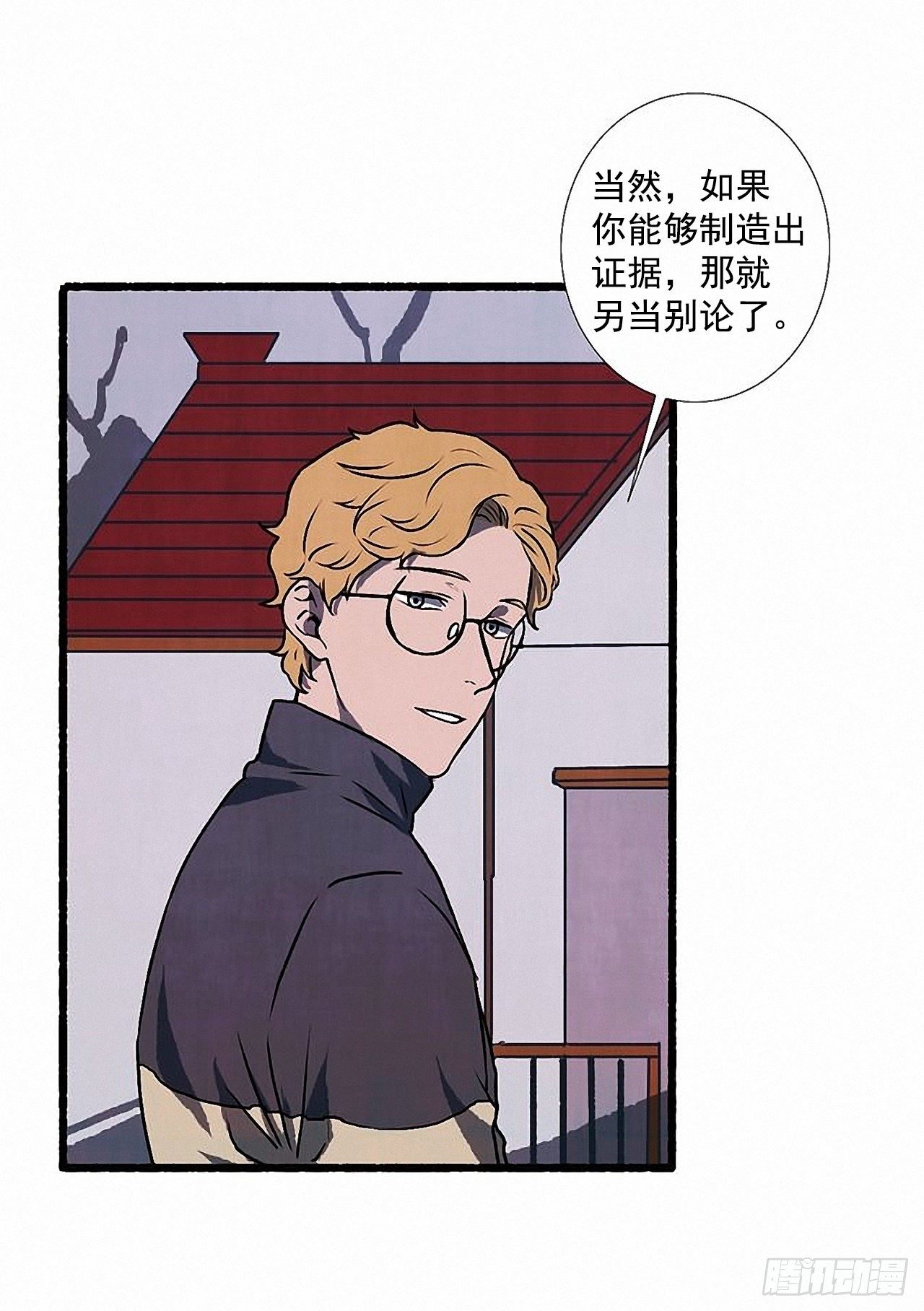 35.密切监视22