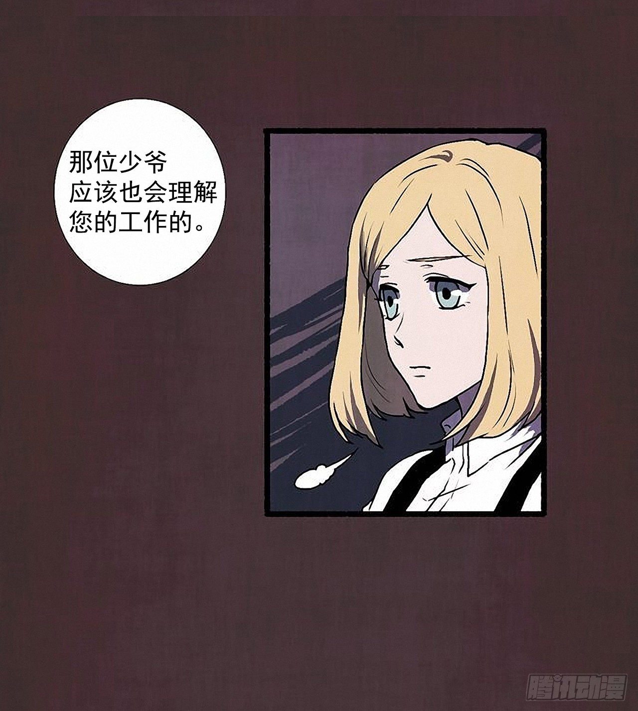 37.求婚38
