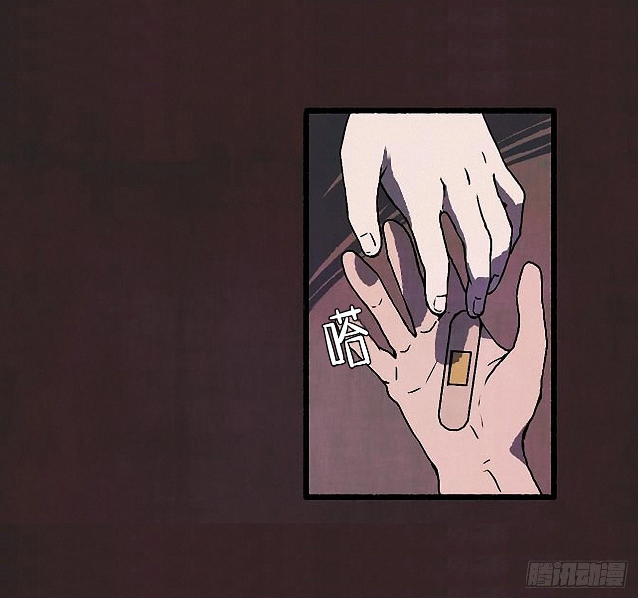33.特别的见面仪式13