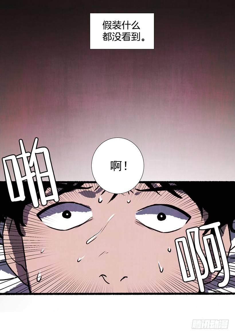 8.无所不能13