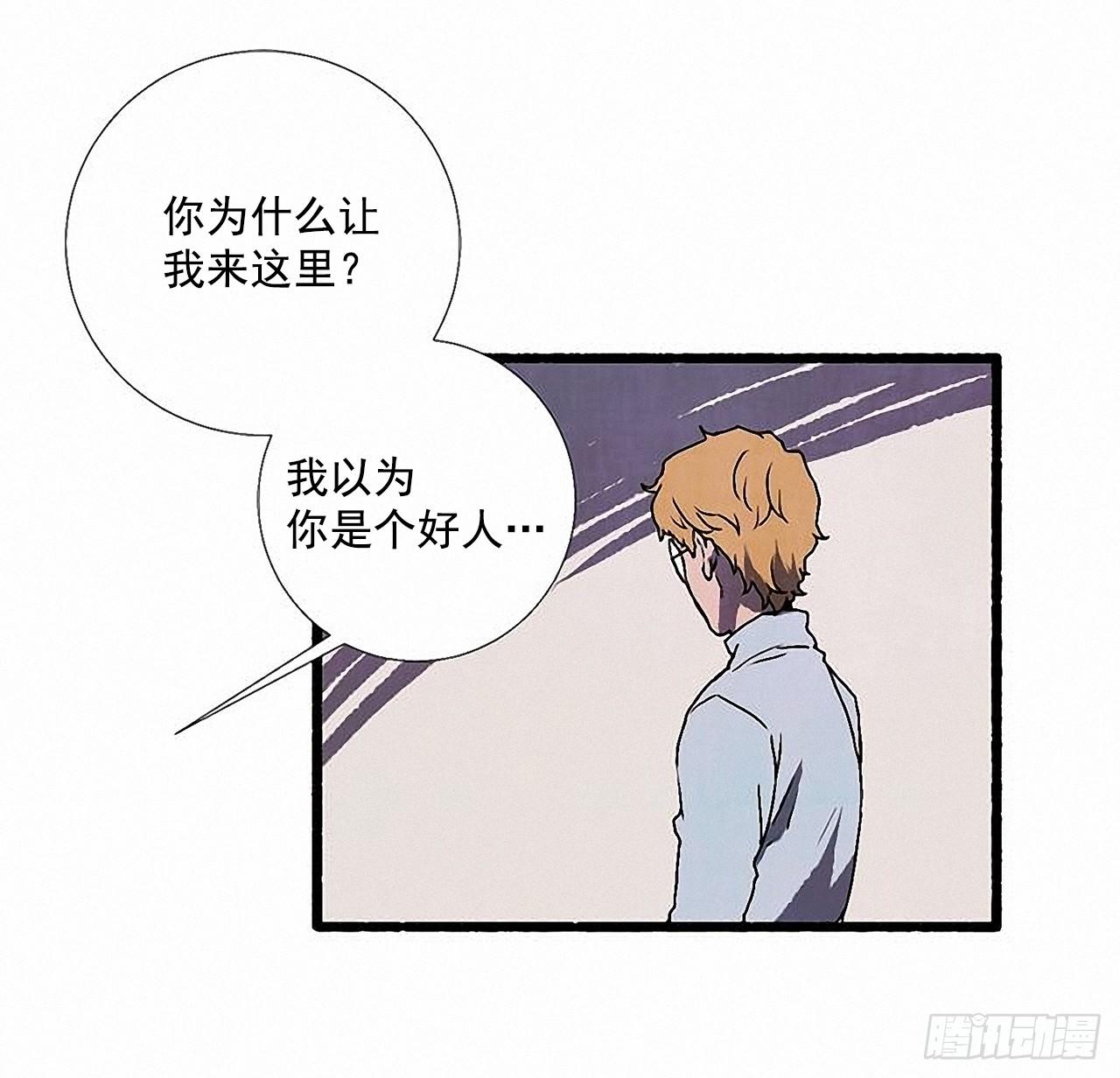 33.特别的见面仪式47