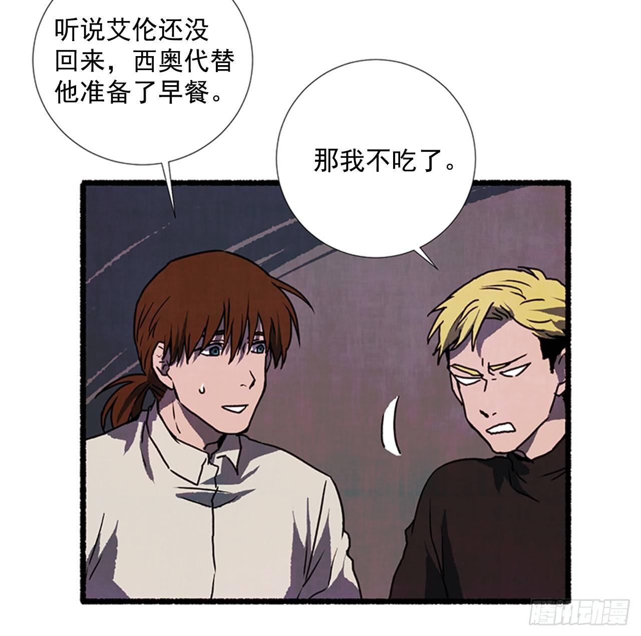 19.独生子6