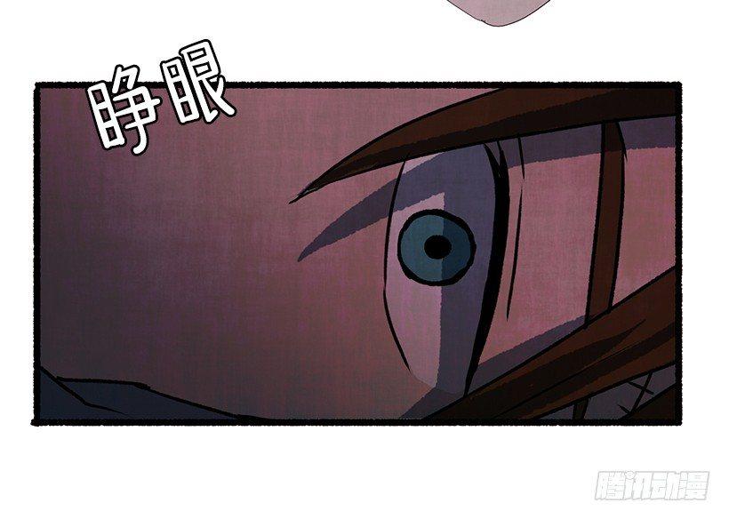 13.外出19