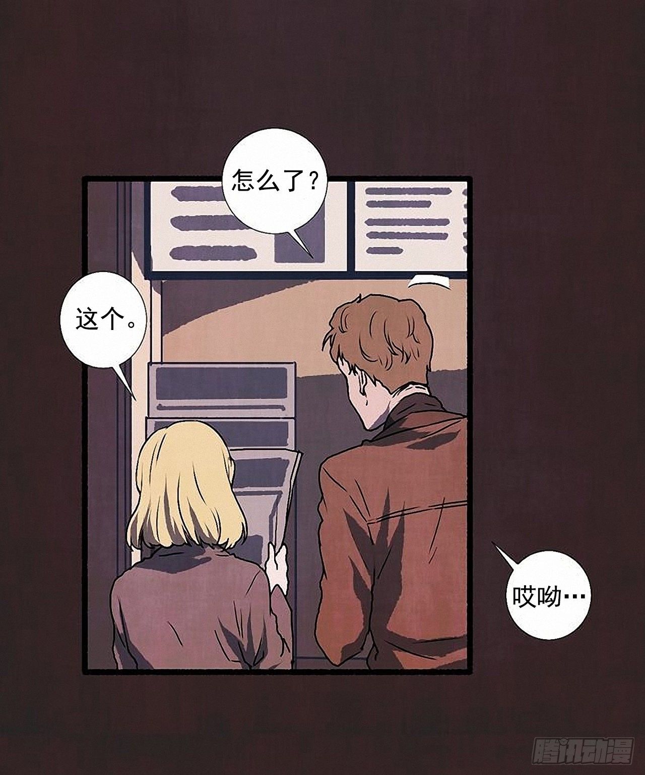 40.我也是❤29