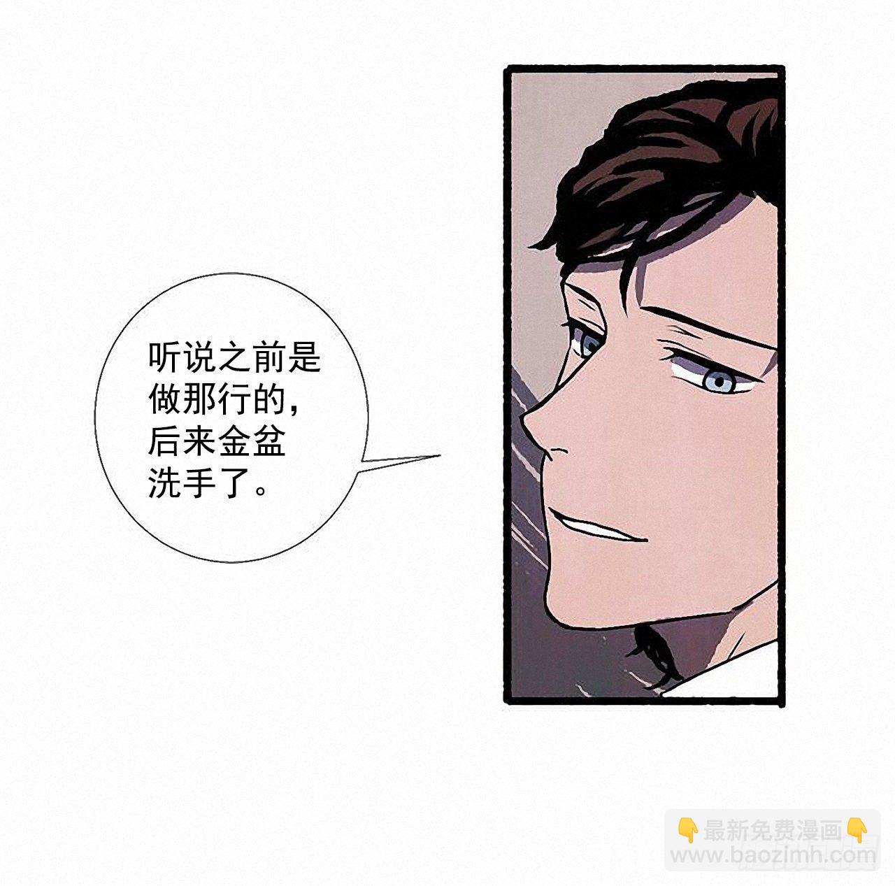 45.下一个受害者26