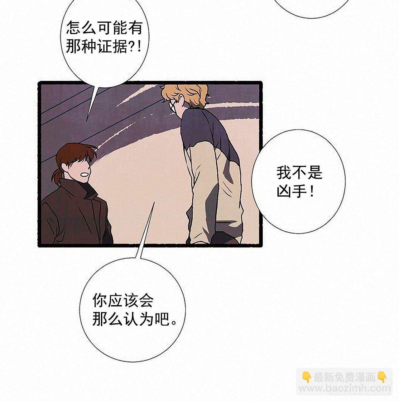 36.恋人34