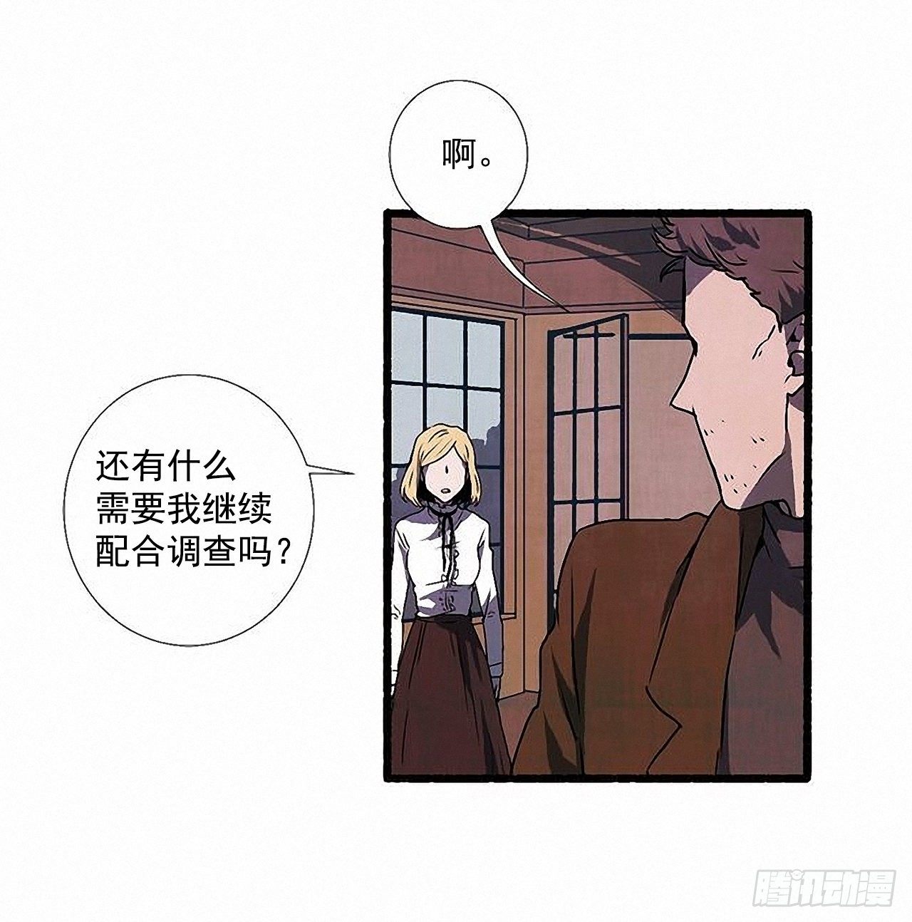 43.金发27