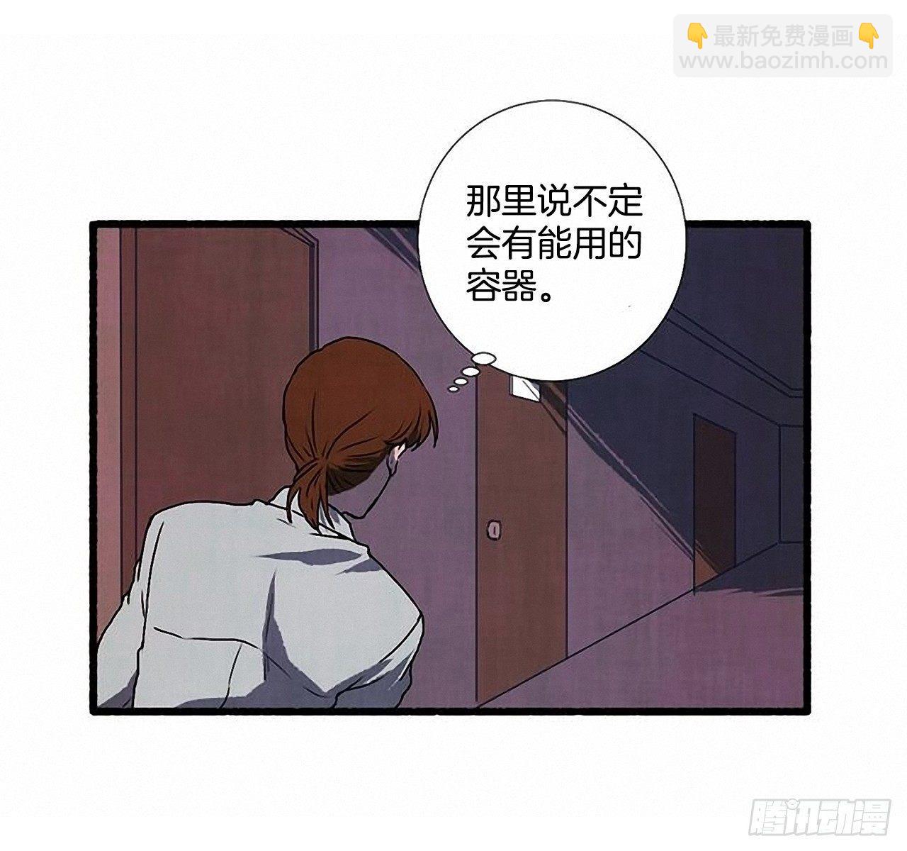 25.欺骗7